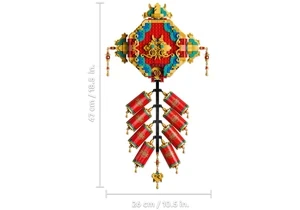 Lego 80118  Mondneujahr  Glücksböller