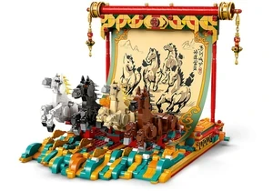 Lego 80119  Mondneujahr  Leinwand mit Galoppierenden Pferden