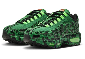 Lego 5010245 Merchandise Nike Kleidung Air Max 95 Schuhe für Ältere Kinder