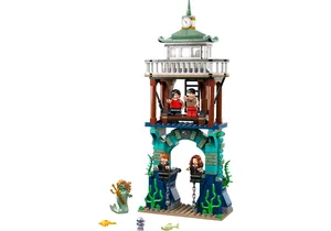 Lego 76420  Harry Potter  Trimagisches Turnier: Der Schwarze See