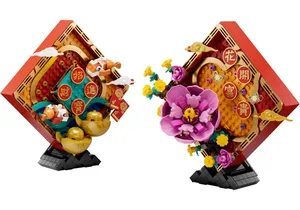 Lego 80110    Mondneujahrs Deko