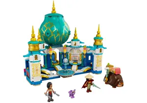 Lego 43181  Disney Raya  Raya und der Herzpalast