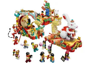 Lego 80111    Mondneujahrsparade