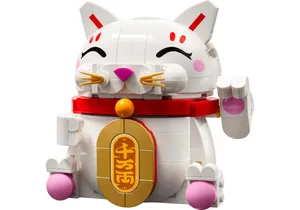 Produktbild von Lego 40813    Glückskatze
