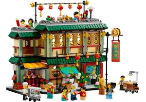 Lego 80113    Familientreffen