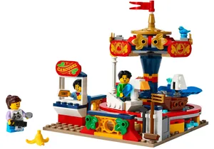Produktbild von Lego 40714    Karussell