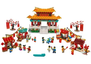 Lego 80105    Tempelmarkt zum Chinesischen Neujahrsfest