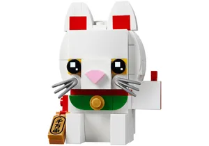 Lego 40436 BrickHeadz   Glückskatze