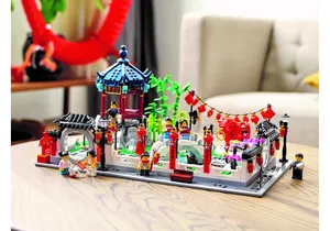 Lego 80107    Frühlingslaternenfest