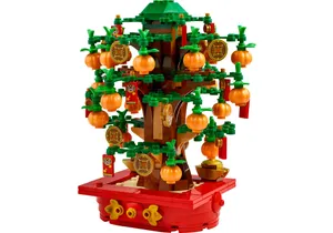 Lego 40648    Glückskastanie