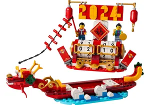 Produktbild von Lego 40678    Feiertagskalender 2024