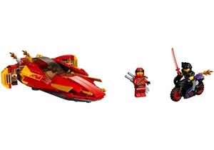 Lego 70638  Ninjago  Katana V11