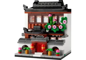 Produktbild von Lego 40599    Häuser der Welt 4