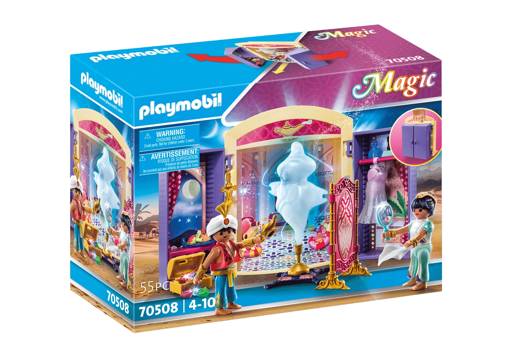 Playmobil 70508  Magic Spielbox Orientprinzessin