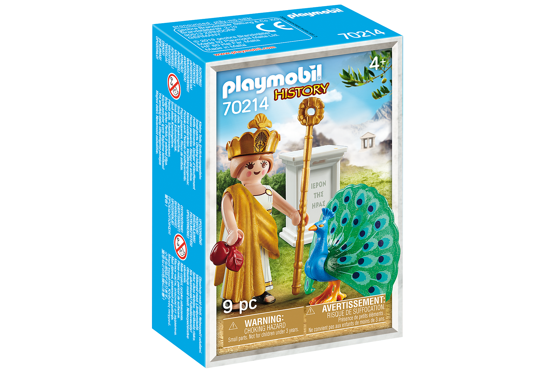 Playmobil 70214  History  Hera