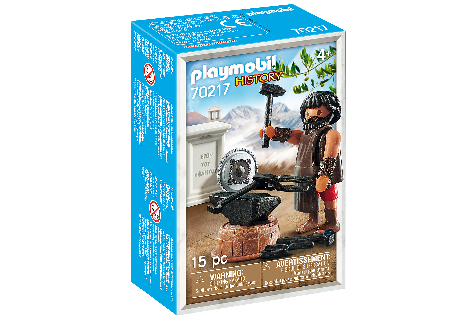 Playmobil 70217  History  Hephaestus