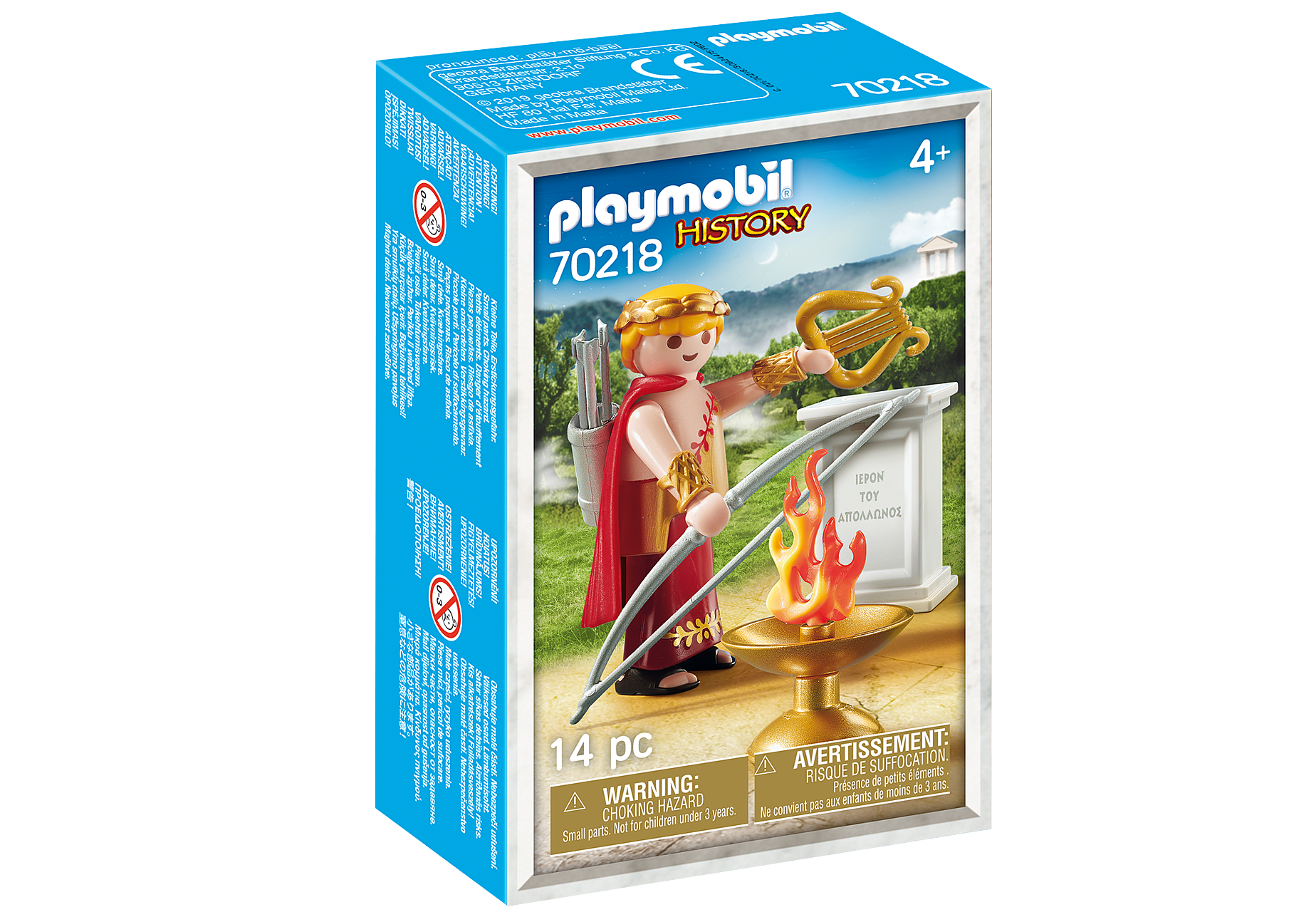 Playmobil 70218  History  Apollo