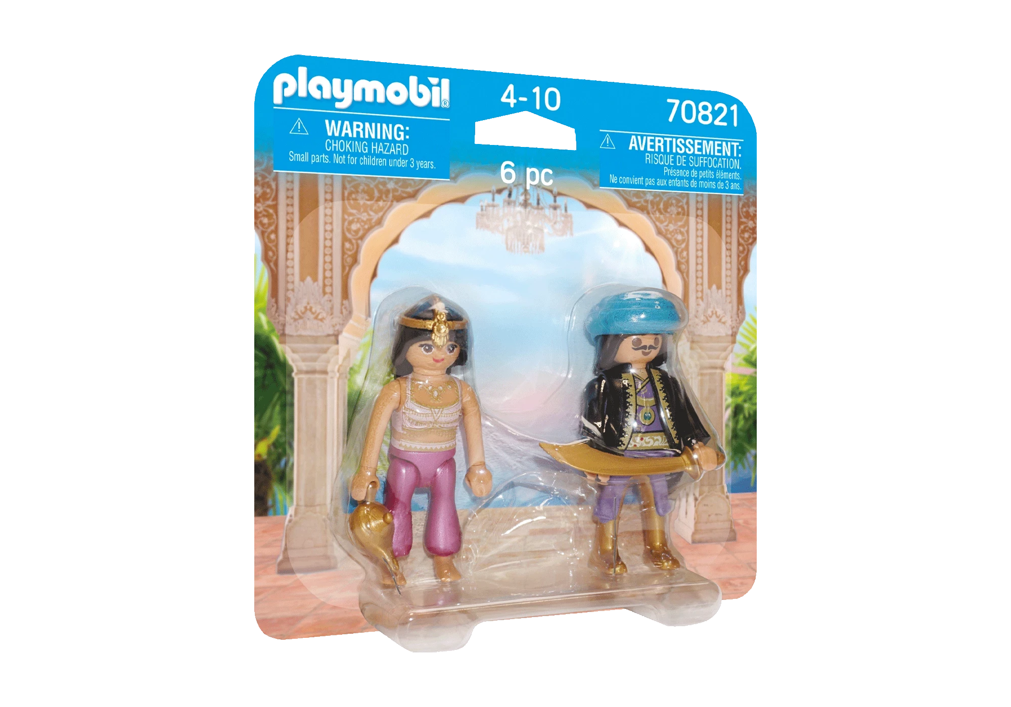 Playmobil 70821  Princess DuoPack Orientalisches Königspaar