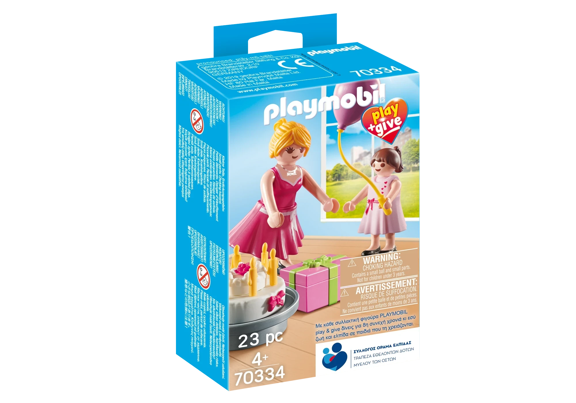 Playmobil 70334  Play + Give  Patentante mit Patentochter