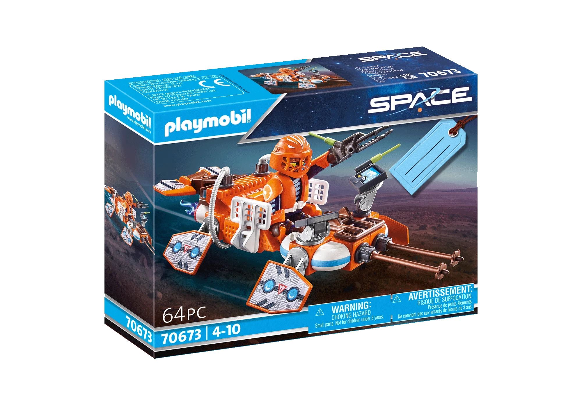 Playmobil 70673  Space Geschenkset Speeder