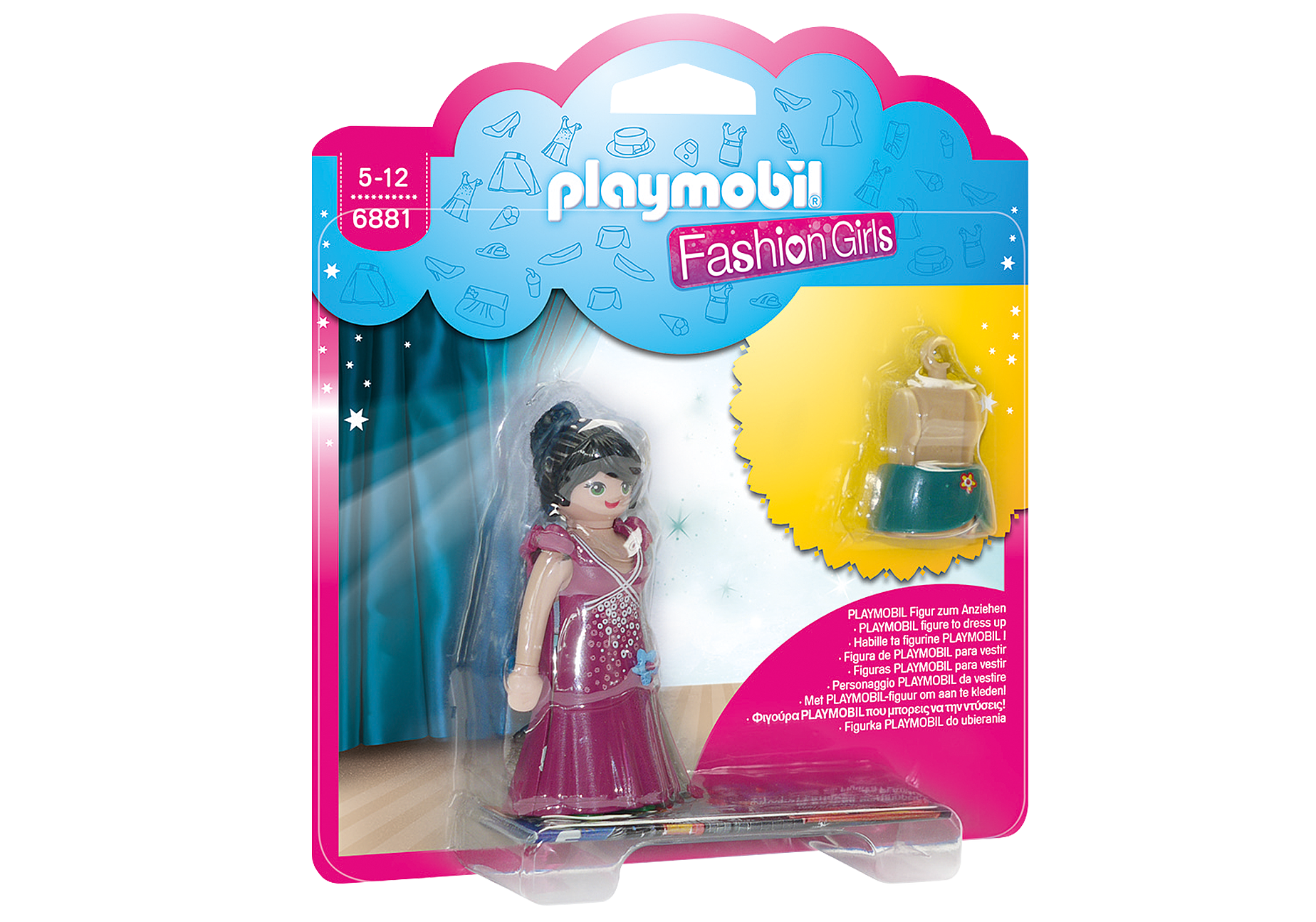 Playmobil 6881  Fashion Girls  Party