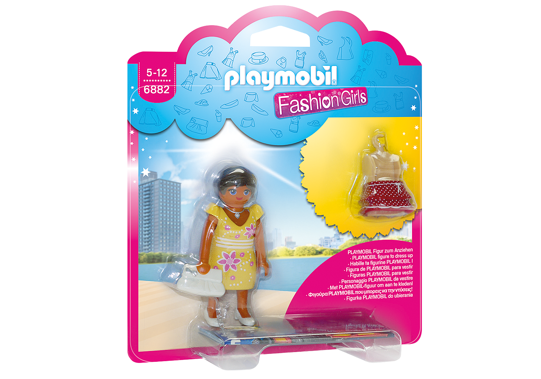Playmobil 6882  Fashion Girls  Summer