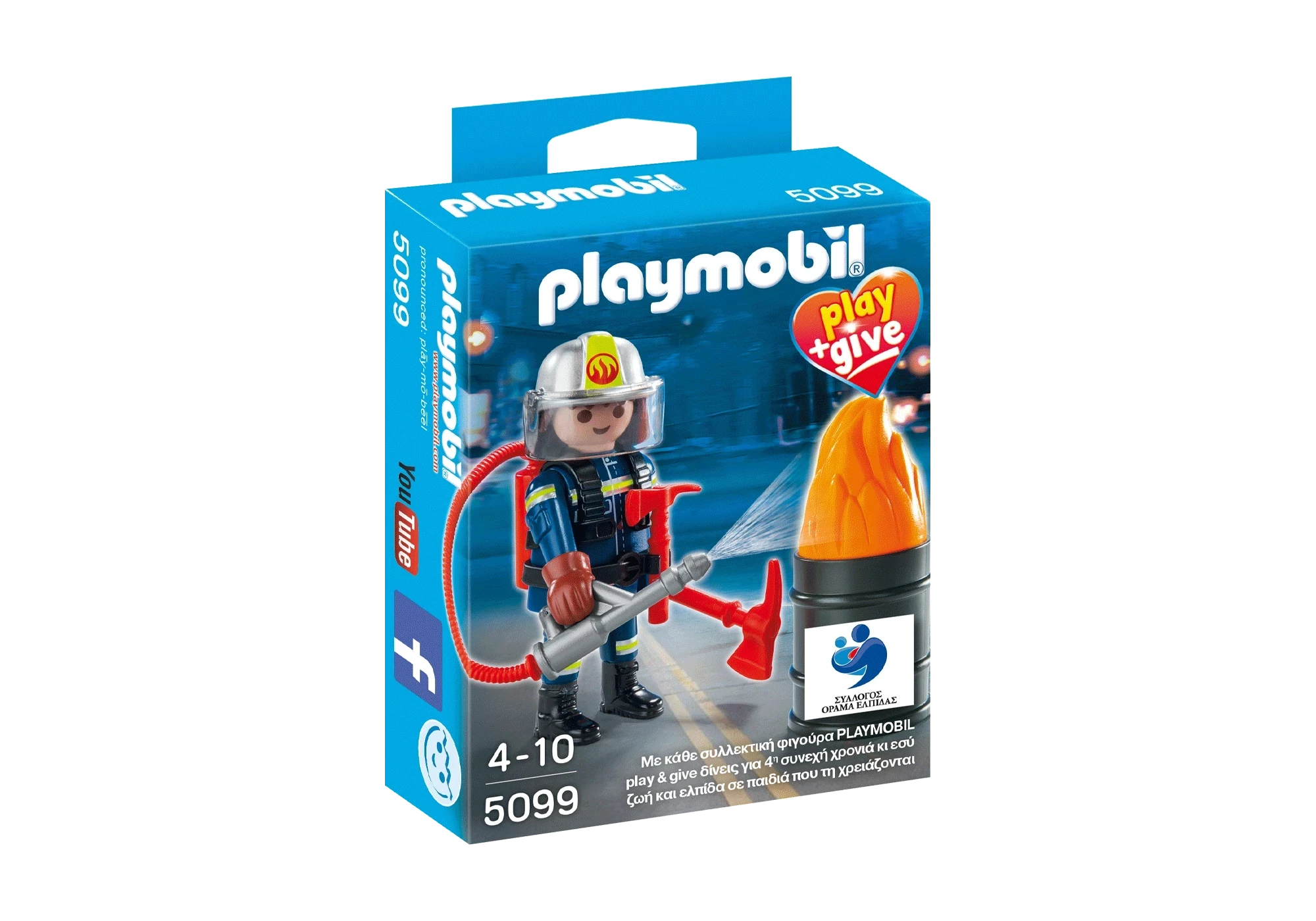 Playmobil 5099  Play + Give  Feuerwehrmann