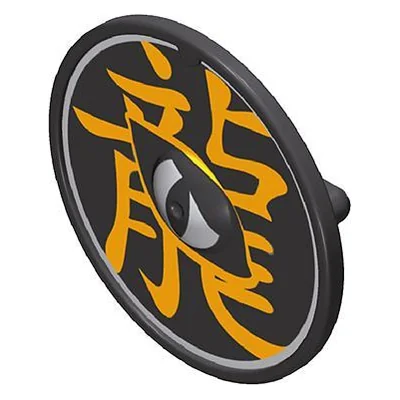 Schild-Wikinger II